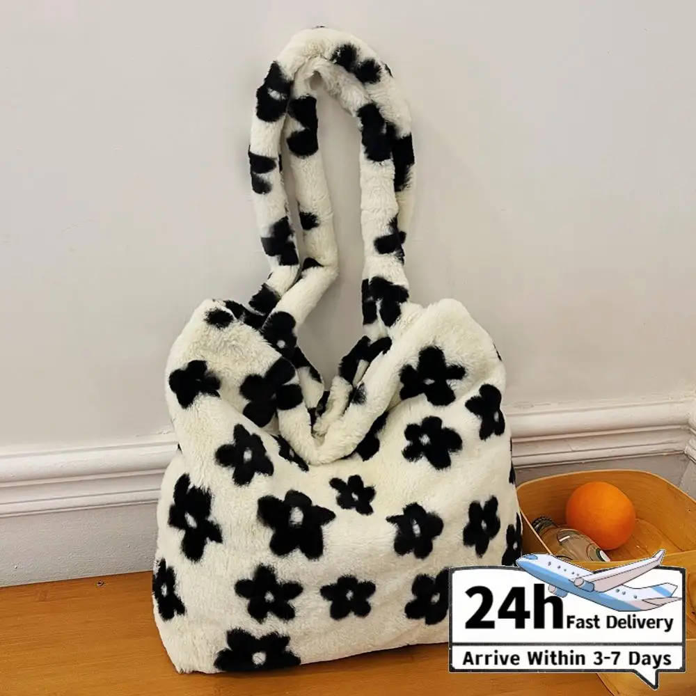 

Women Fluffy Shoulder Bag Furry Satchel Hobo Bag Zipper Plush Underarm Bag Flower Tote Bag Fuzzy Tote Handbag Commuting Bag