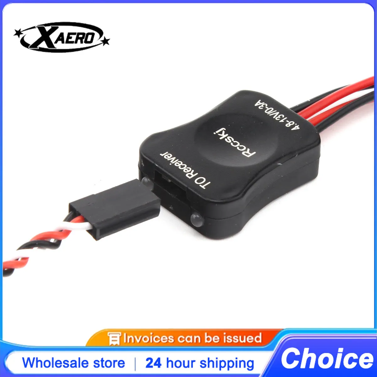 

Remote Kill Switch for RC Engine Waterproof 30A with Anti-Vibration Design 1/5-1/8 Scale Models