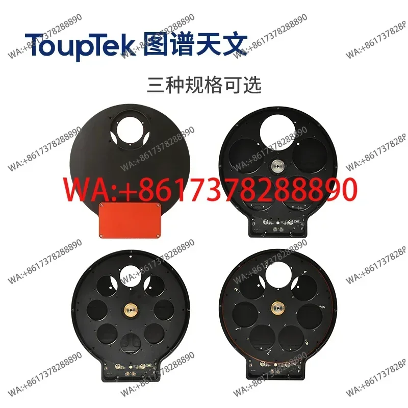 Touptek AFW filter wheel electric Only AFW8-1.25inch astronomical telescope accessory Red/Blue Random in stock Upgrade completed