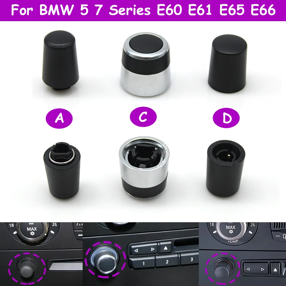 E60 E61 E65 E66 Car Radio CD Player Volume Rotary Switch Button Knob For BMW 5 7 Series 520i 525i 530i 530d 520d 2003-2008