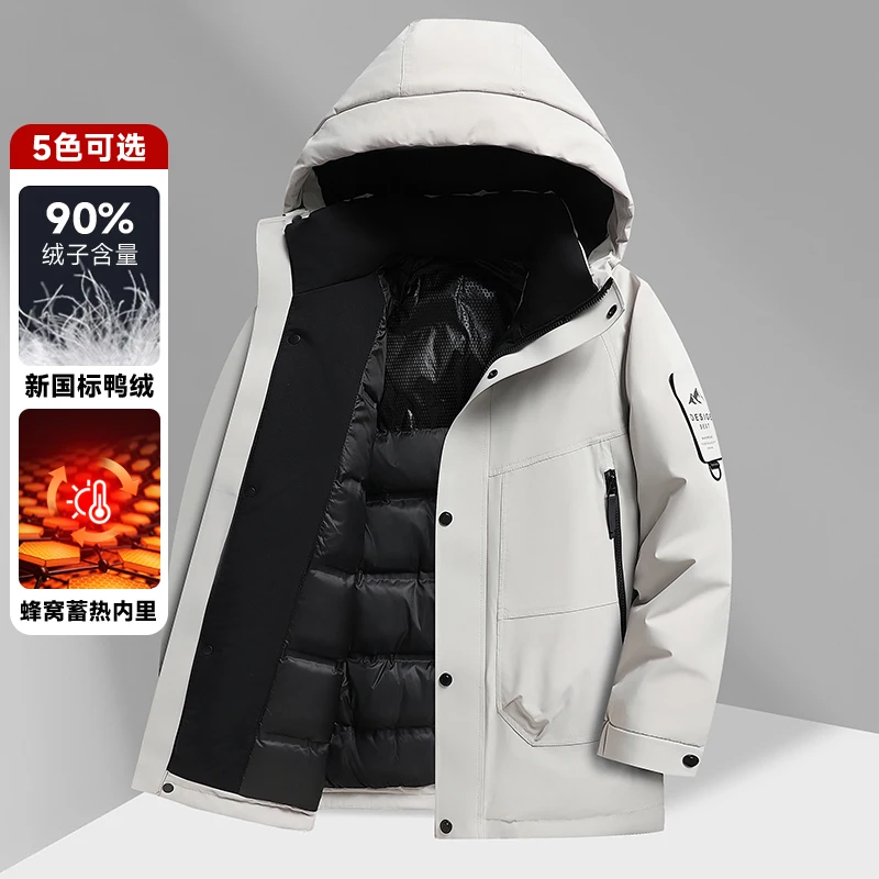 Casaco de inverno grosso quente dos homens parkas casaco de inverno, moda com capuz parkas masculino casual casaco de alta qualidade