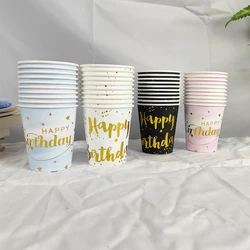 10PCS 9 Oz 250ml Happy Birthday Thickened Paper Cup Disposable Paper Cup Raw Wood Pulp Children's Birthday Party Supplies