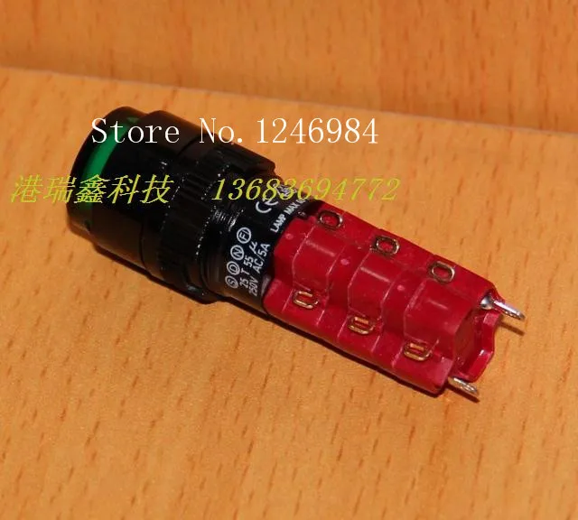 [SA]M16 no lock reset button switch DECA Taiwan Progressive Alliance Round three -way jog button D16LMR1-3AB--5pcs/lot
