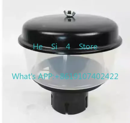 Bowl Type Air Filter Dust Cap Rain Shield for Tractor Harvester Filter Assembly