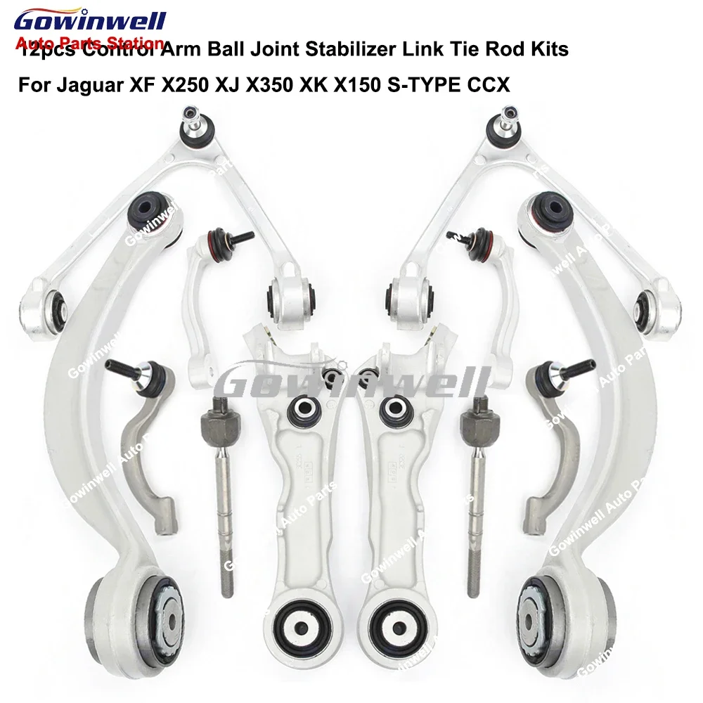 

12X Front Control Arm Ball Joint Stabilizer Link Tie Rod Kits For Jaguar XF X250 XJ X350 XK X150 S-TYPE CCX C2P24861 C2C39683