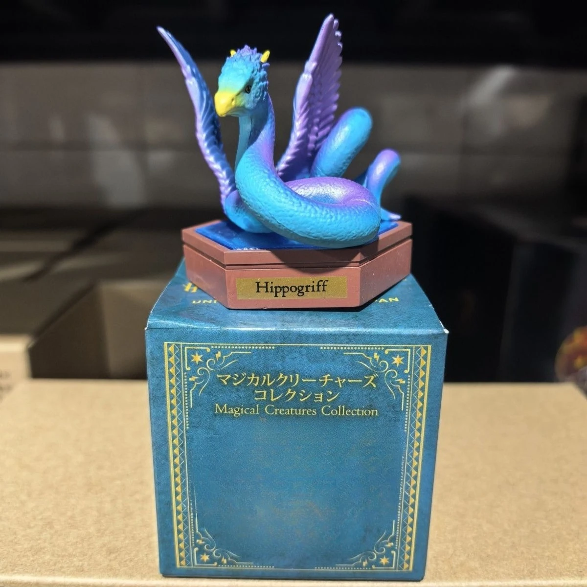Anime Magic Boy Sammelfiguren Cartoon Magische Tierfiguren Fan-Kollektion Weihnachts- und Geburtstagsgeschenk