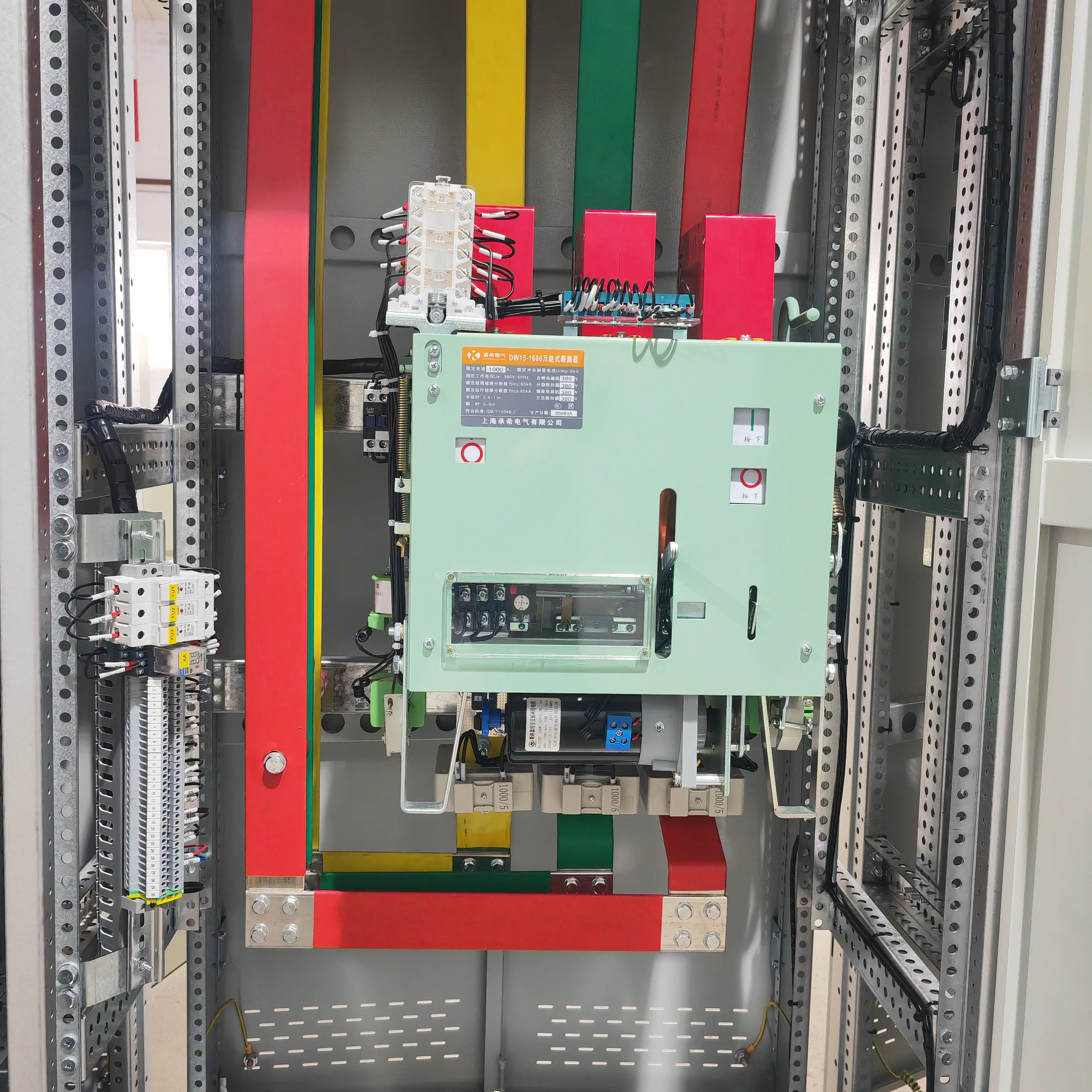 Customized GGD Low Voltage Switchboard Panel 3 Phase 400A-3150A Electrical Distribution Cabinet Complete Set for Global Power