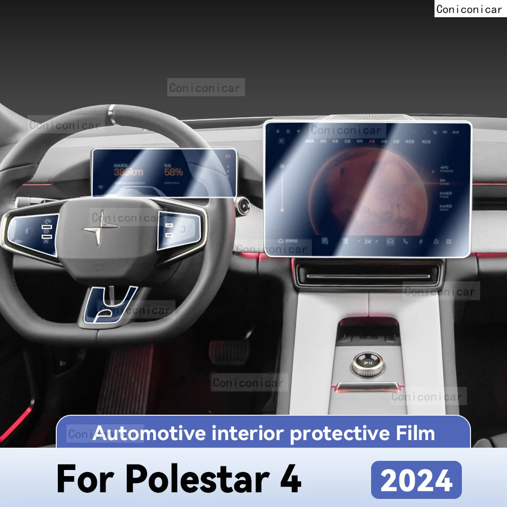 

For POLESTAR 4 2024 Car Interior Protection Anti-Scratch Film instrument Center Control Navigation Screen Sticker