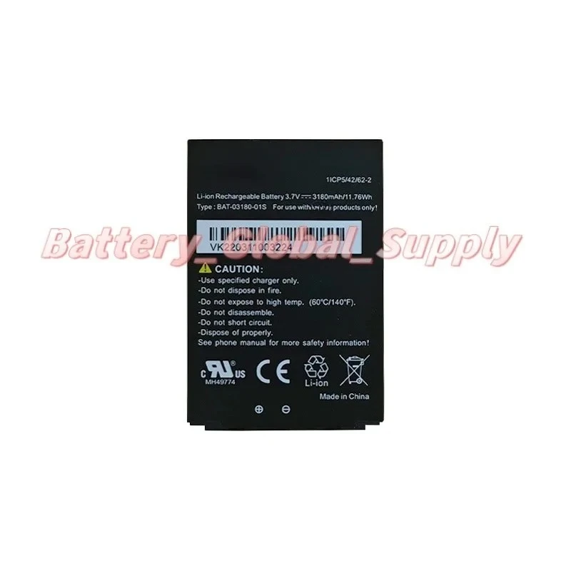 Battery for XP5 XP5700 XP5S XP580 BAT-03180-01S 3.7v 3180mah New 1PC
