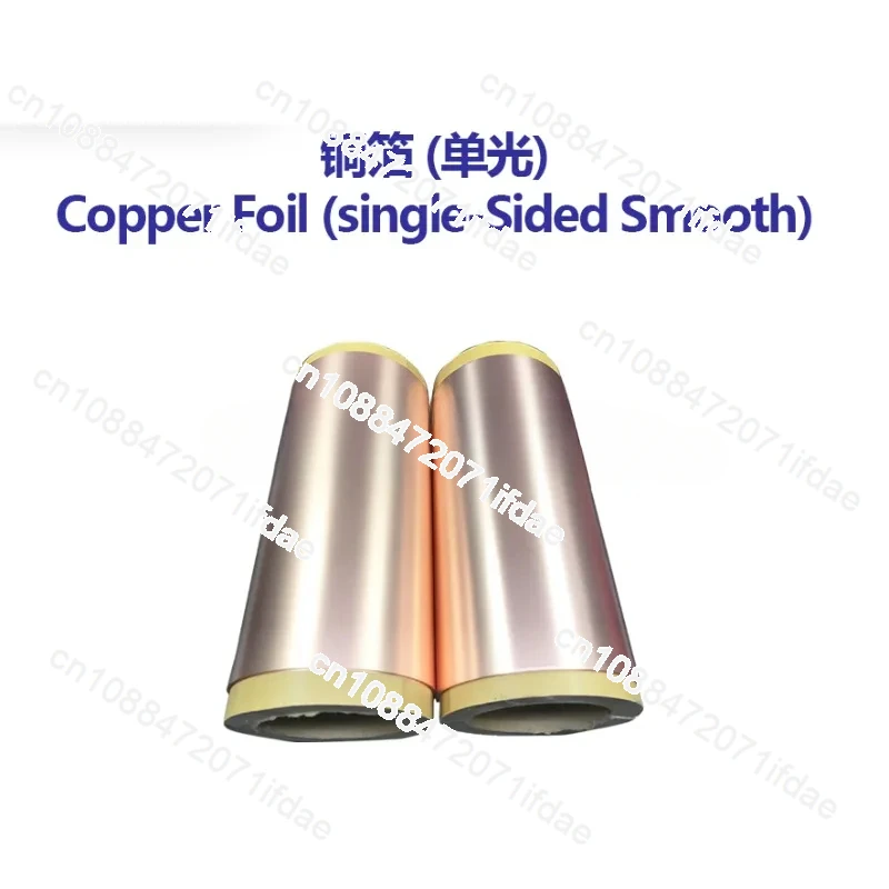 Battery Level Copper Foil (Single Light, 9μm, 200 mm) for Scientific Research