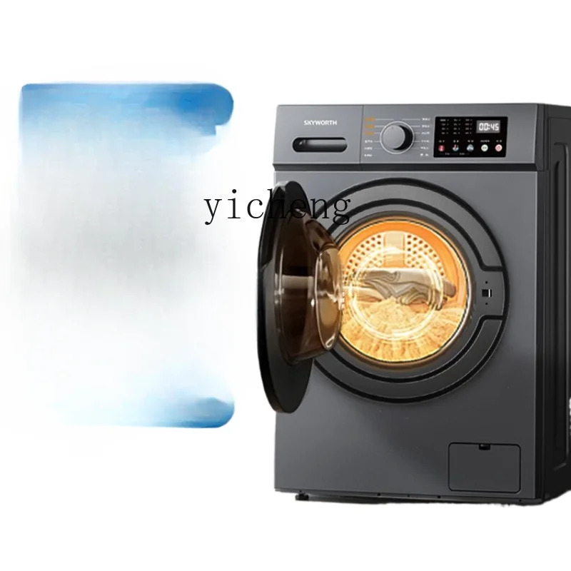 XL Drum Washing Machine Automatic Household Washing and Drying Integrated Direct Drive Frequency Conversion Level 1