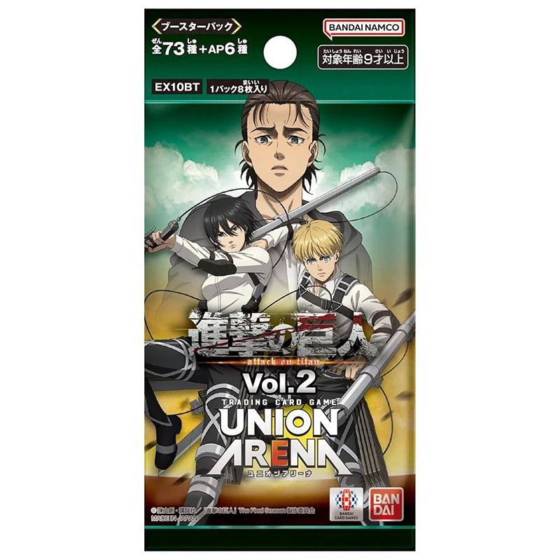 attack on titan vol 2 booster box Amazon.com: Weiss Schwarz: Attack On Titan: Final Season main image 0