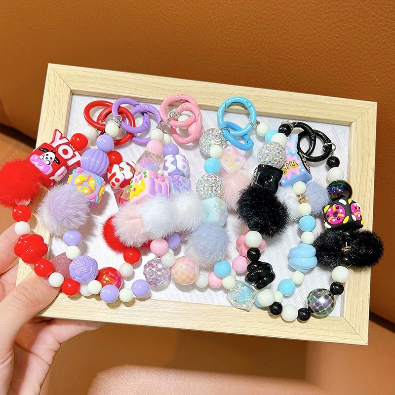 Cartoon Plush Ball Beads Pendant Mobile Phone Chain Lanyard Cute Keychains Hanging