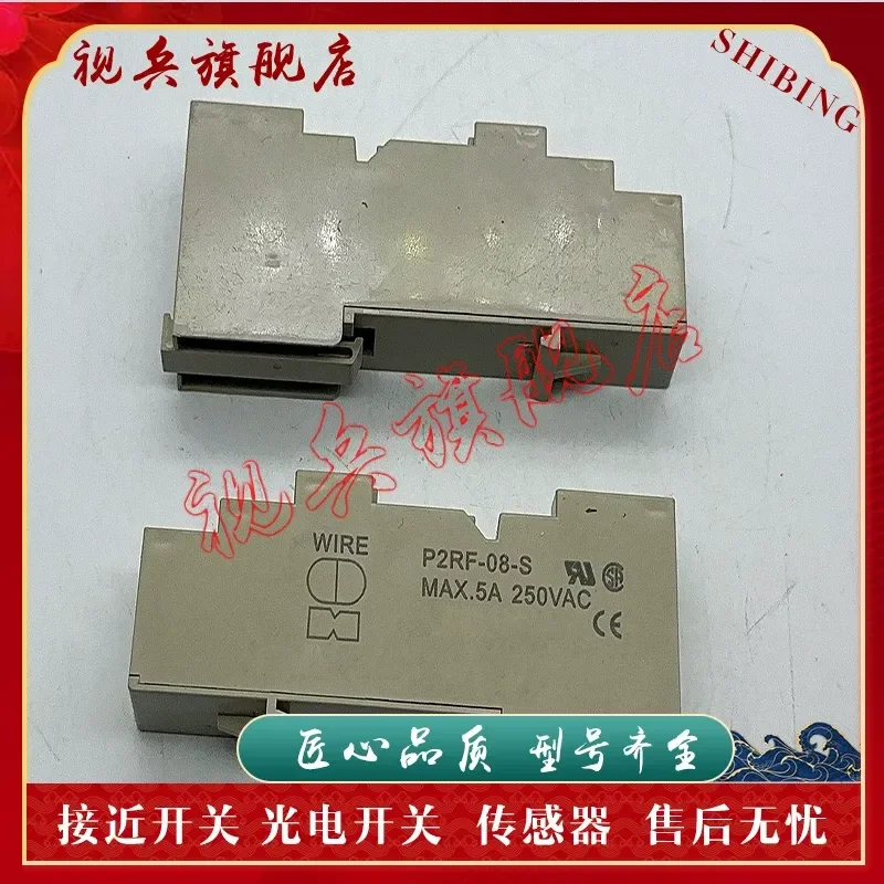 Sensor for P2RF-08-S Relay Base New in Stock with Quality Assurance and Complete Models