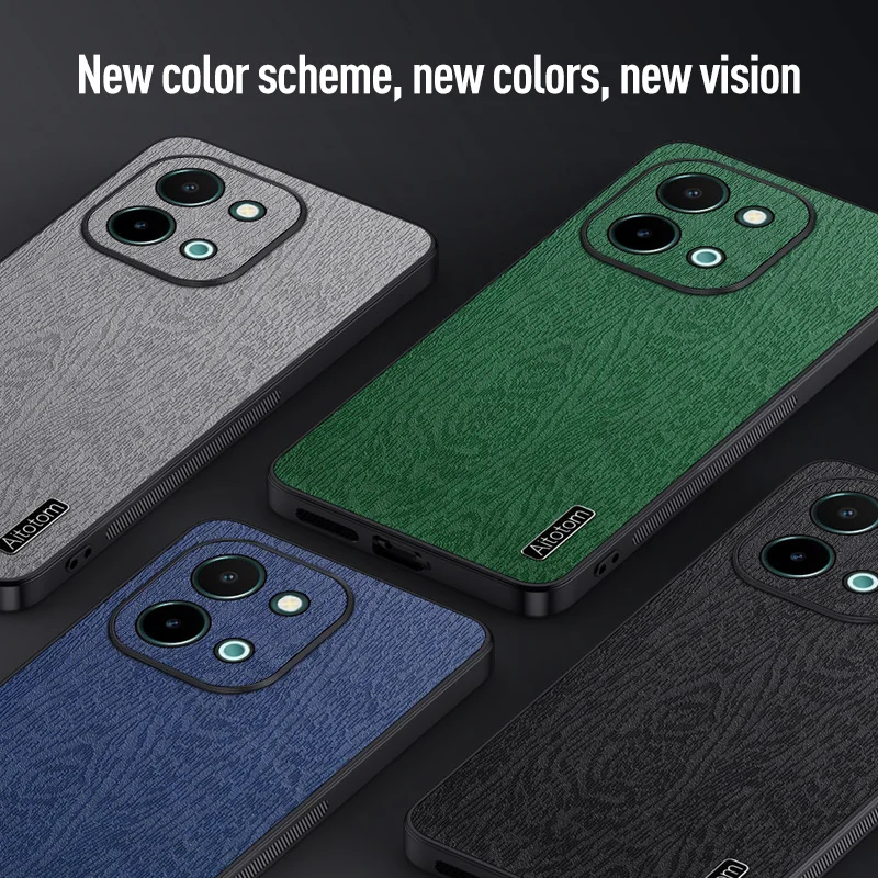 For Vivo S19 S18 S17 S16 S15 S12 S10 S9 Pro E 5G Phone Case, Business High-end Tree Grain Leather Texture Silicone Cover