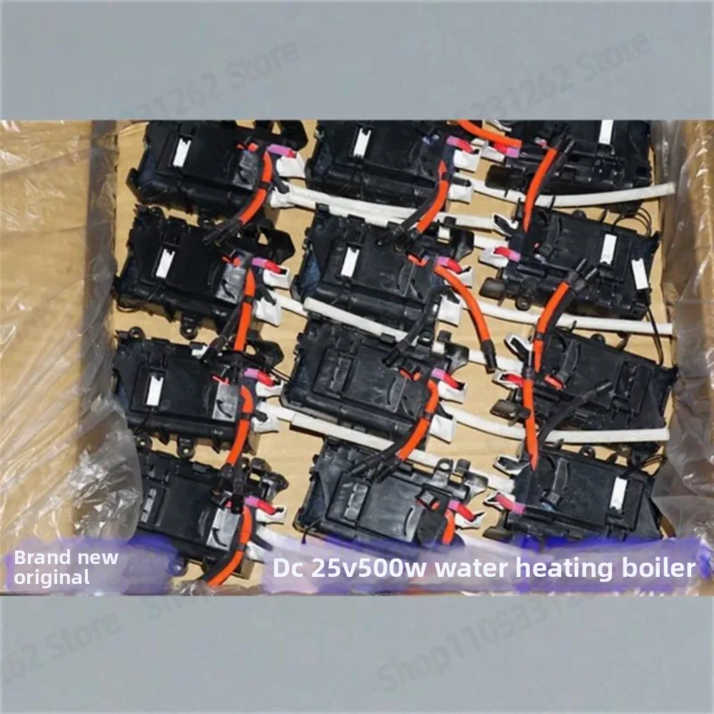 10PCS 25V 500W Mini High Power Water Heating Boiler Component 12 to 24V Floor Scrubber Hot Water Heating Module Parts