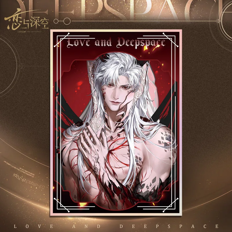 Game Love and Deep Space Surrounding Colorful Paper Sylus Rafayel Zayne Anime Role Playing Card Fan Collection Gift