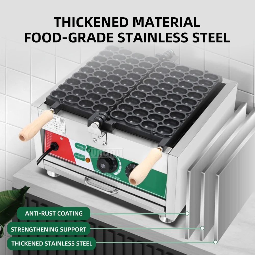 상업용 와플 메이커 전기 팬케이크 기계 베이킹 스톨 장비 와플 기계