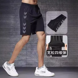 Shorts de sport d'été pour hommes, shorts de fitness d'extérieur, shorts à séchage rapide, shorts de course décontractés, shorts quarts, pantalons de basket-ball