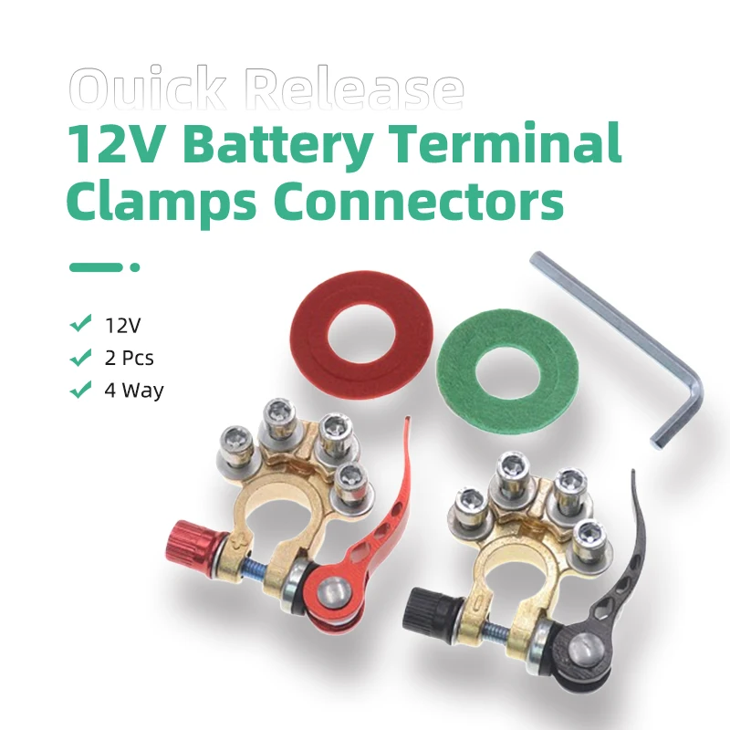 

Клеммы для аккумуляторных батарей 12В - 2 шт., 4-контактные быстросъемные разъемы для клемм SAE/JIS типа A. Эффективный инструмент.
