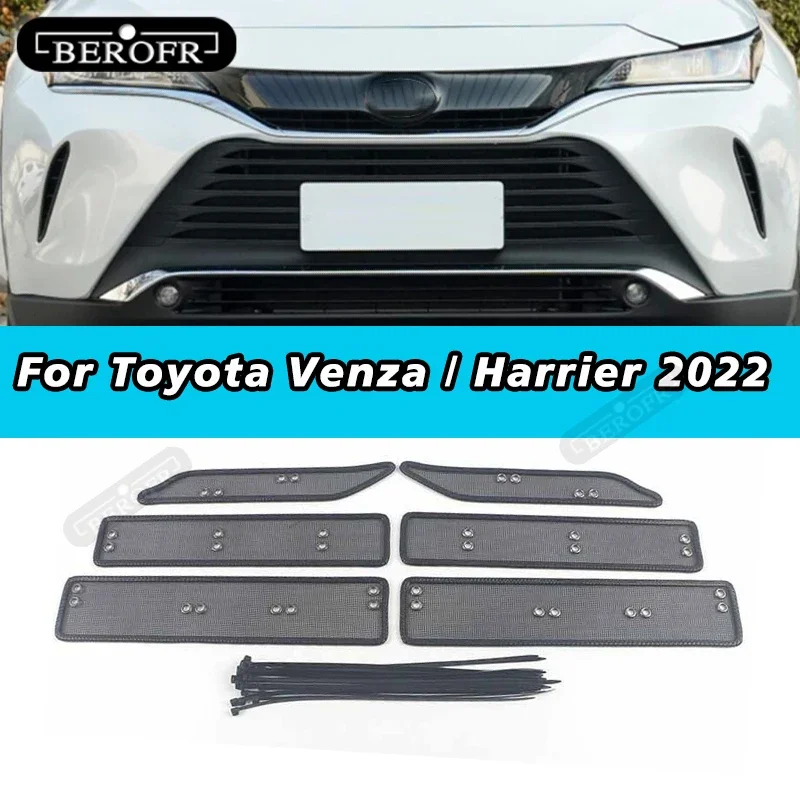 Front Grille Insect Screening Mesh Net Protect Cover Trim For Toyota Venza / Harrier 2022 Accessories Exterior With Camera