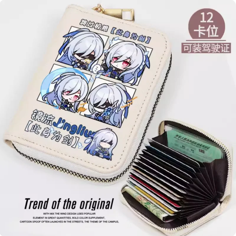 

Anime Honkai: Star Rail Jingliu Fashion Wallet PU Purse Card Coin Zipper Cash Holder Bag Cosplay Gift B435