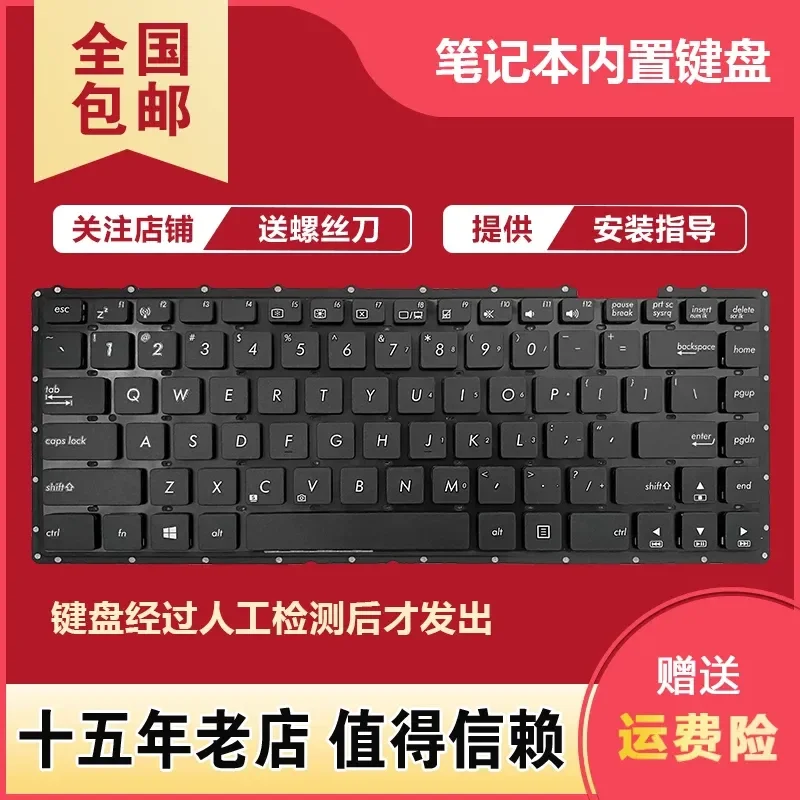 Keyboard for ASUS X451C X453MA W409L X403M A455 K455L R455 X455Y Laptop Replacement US Layout