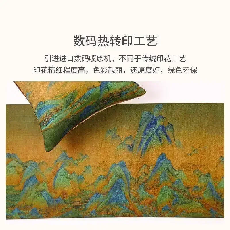 Landscape Painting Printed Bed Flag Bedroom Chinese Ink Wash Painting Bed Runner Decor Home Hotel Homestay Long Beds End Towel