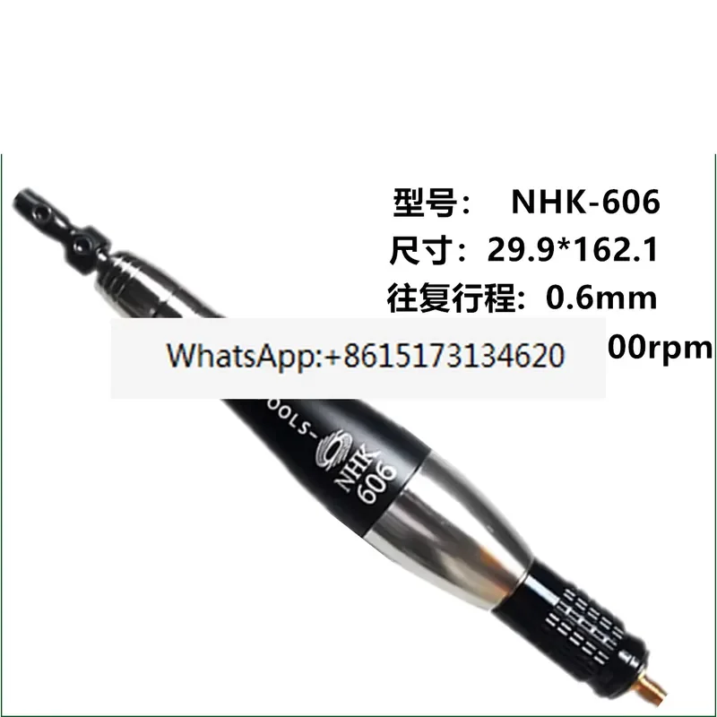 NHK-606 Pneumatic Grinder Reciprocating File Machine Die-saving Polishing Tool
