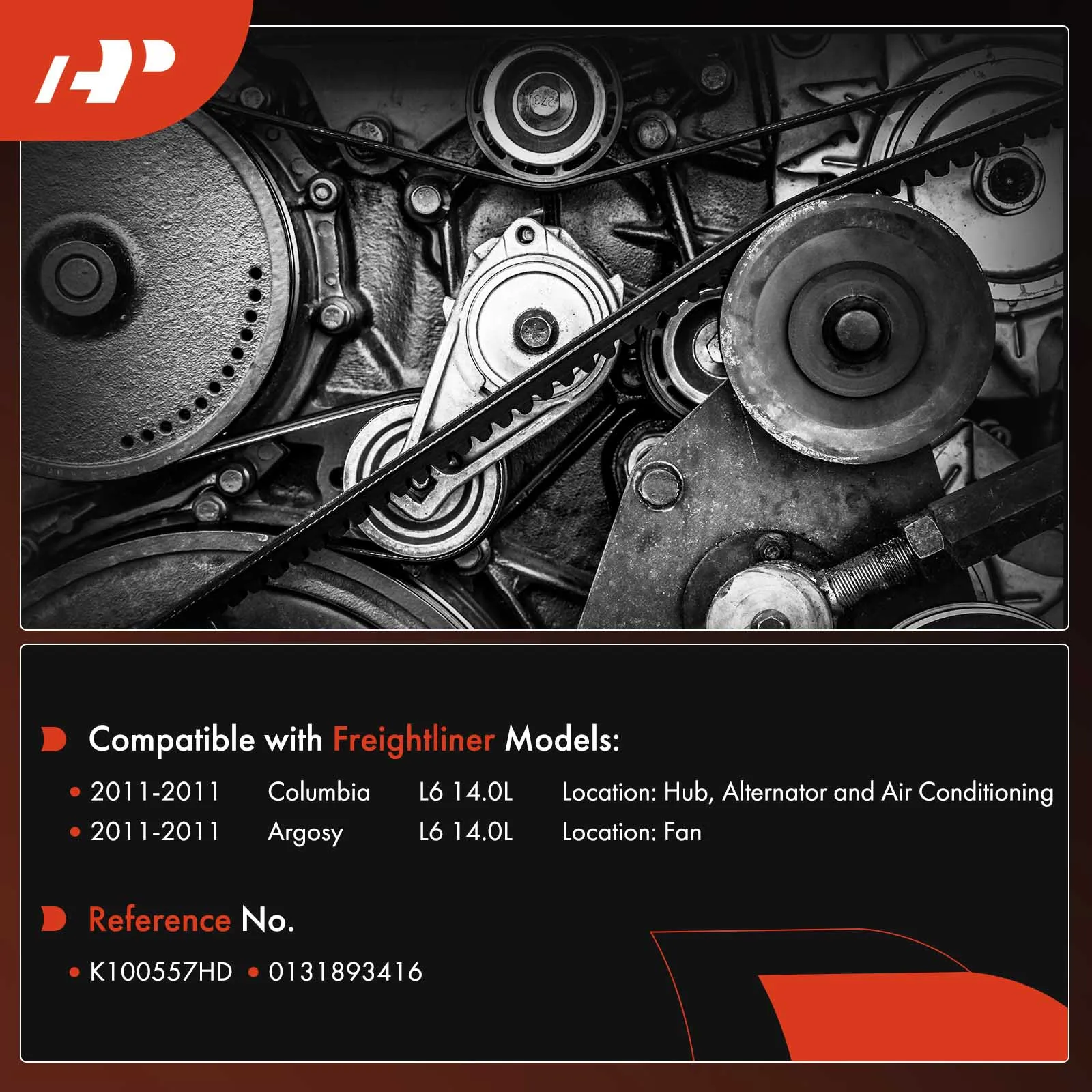 A-Premium 55.75
