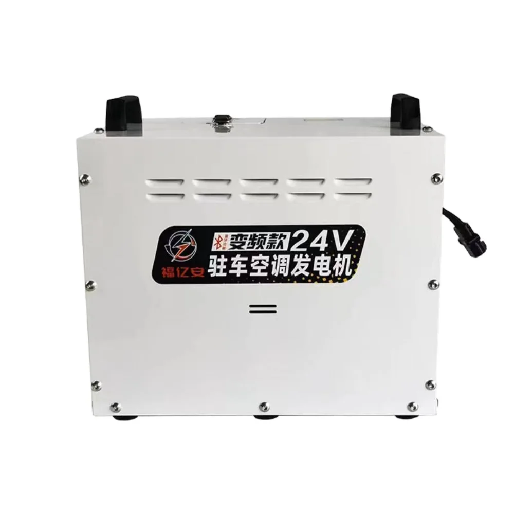 Cng Parking Air Con… - image