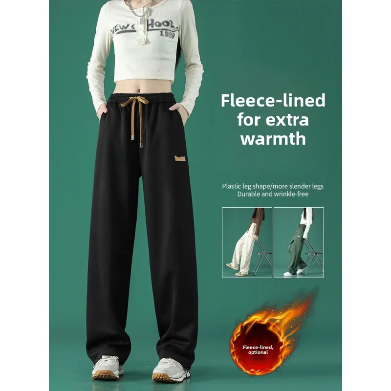 

Thiened Fce Men's Winter Straight Leg Pants Dstring Trousers Casual Spor Bot Faionable Youthful Sle