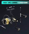 C1             1000S