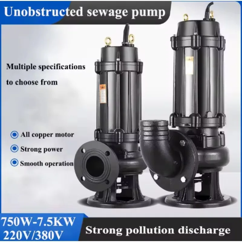 220V 380V Industrial Aquaculture Non Clogging Sewage Pump For Fecal Waste And Mud Water Transfer