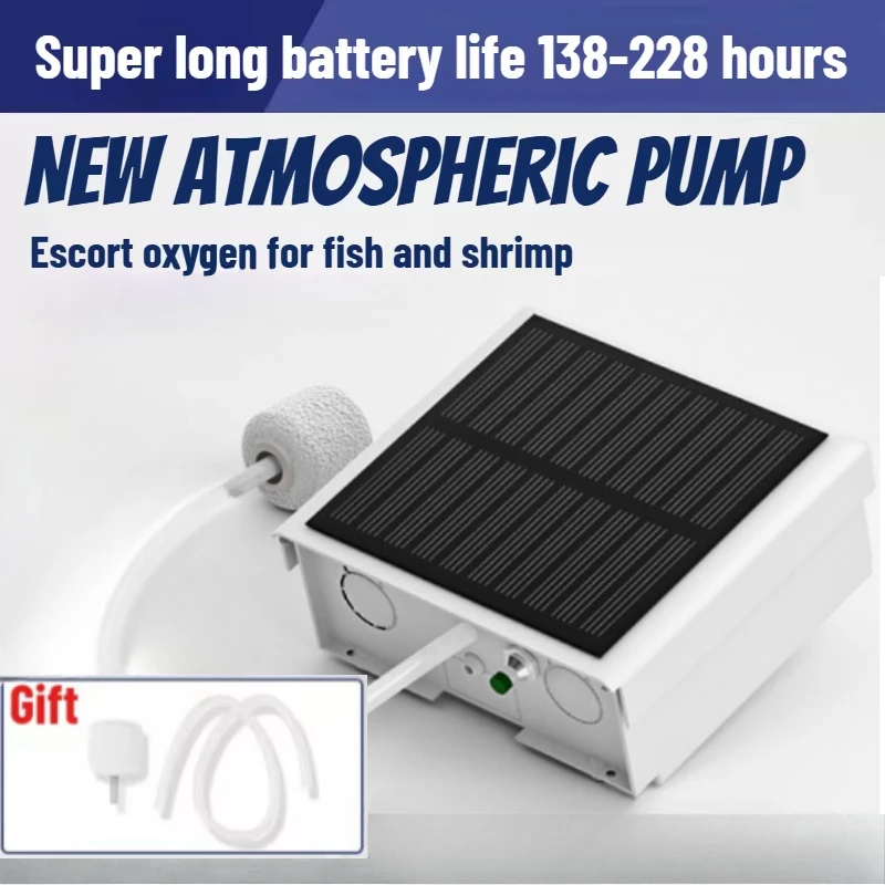Wild fishing five-speed adjustment flush pump charging atmospheric volume silent oxygenator fish tank solar oxygen pump