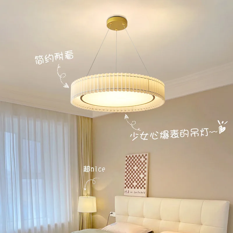 Nordic Minimalist Pendant Light Cream Style Dining Room Master Bedroom Pendant Light Full Spectrum LED Single Head Pendant Light