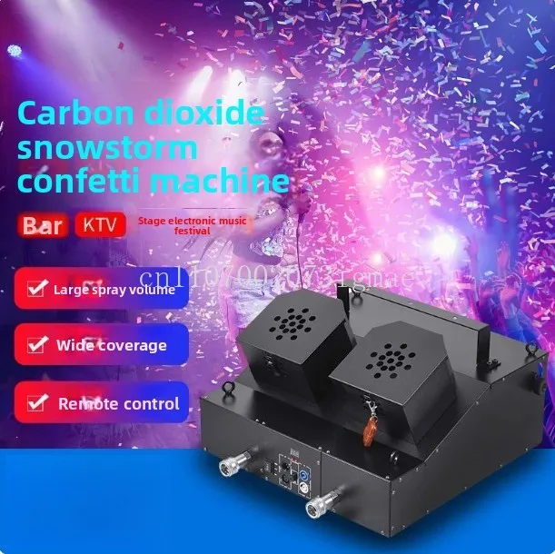Bar Blizzard Paper Machine Large Stage Atmosphere Props Carbon Dioxide Rainbow Paper Spray Machine Double Head