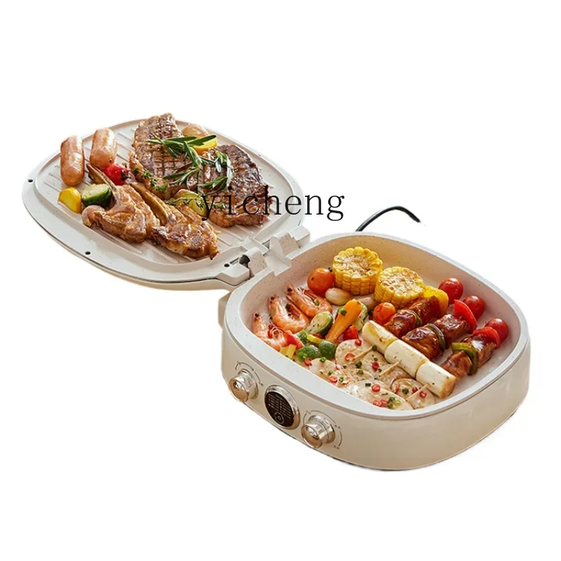 

Ceramic Non-Stick Multifunctional Electric Baking Pan Household Double Side Heating