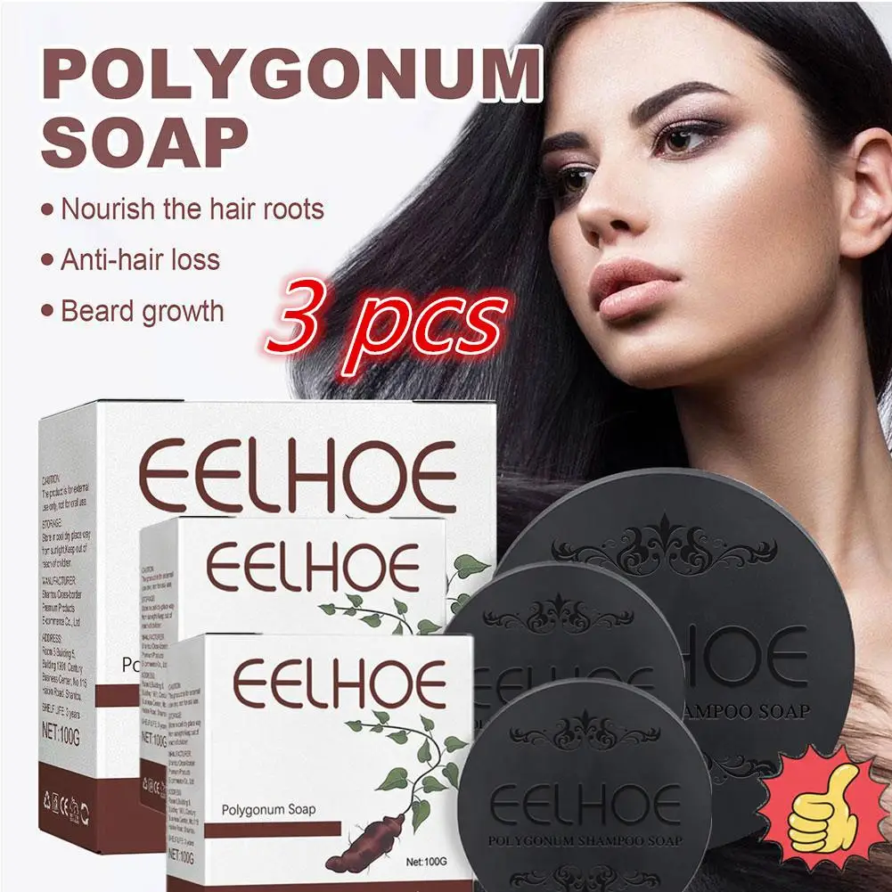 3 Pcs Herbal Anti Hair Loss Moisturizing Volumizing Shampoo Soap Organic Polygonum Hair Darkening Soap Bar