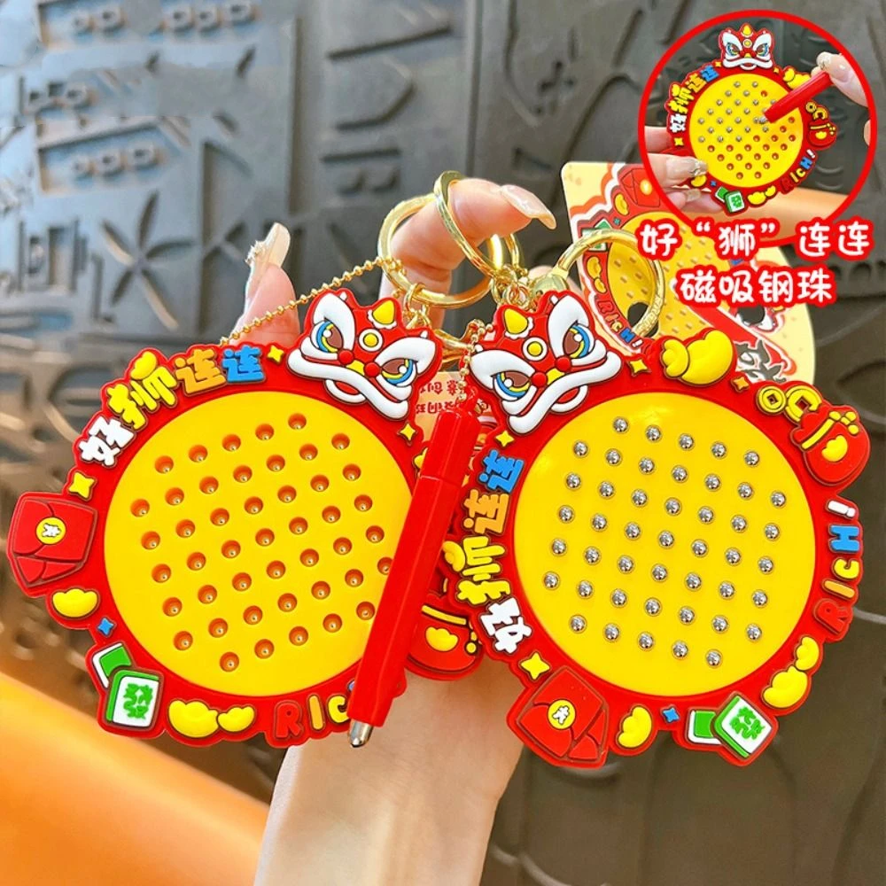 Lion Dance Magnetic Drawing Board Keyring Become Rich Chinese Style Mini Funny Keychain Montessori Preschool Drawing Toy Pendant