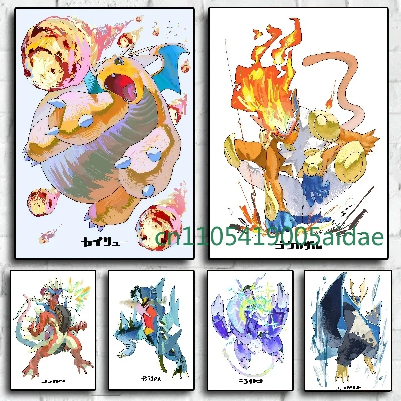 

Pokemon Canvas Posters Mewtwo Bulbasaur Hanging Decor Gift Painting Living Room Modern Home Hd Print Cartoon Character Picture