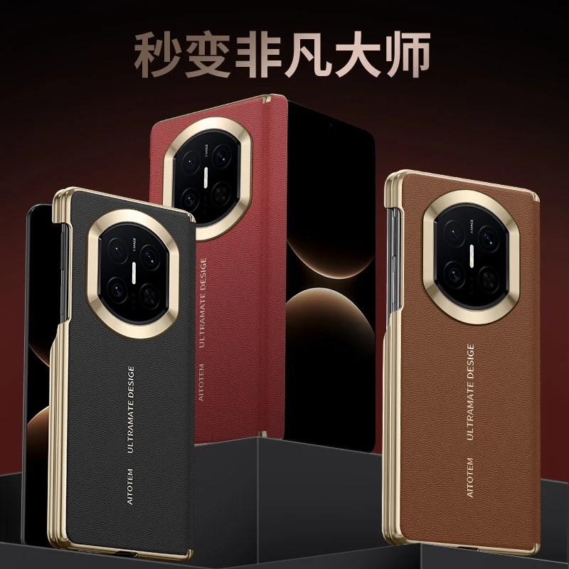 Für Huawei Mate X7 Fall Schutz Platte Zurück Leder Haut Muster Handy Zurück Abdeckung