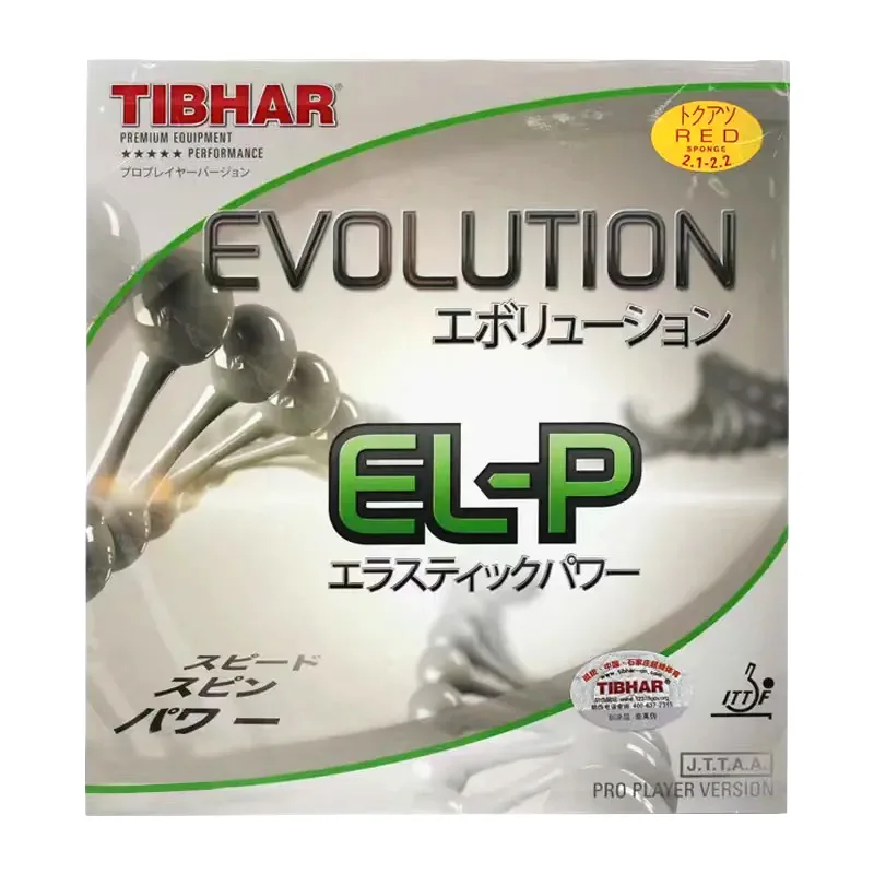 TIBHAR Evolution EL-P Table Tennis Rubber Professional Sticky Ping Pong Rubber Top-sheet with Elastic Medium Cake Sponge