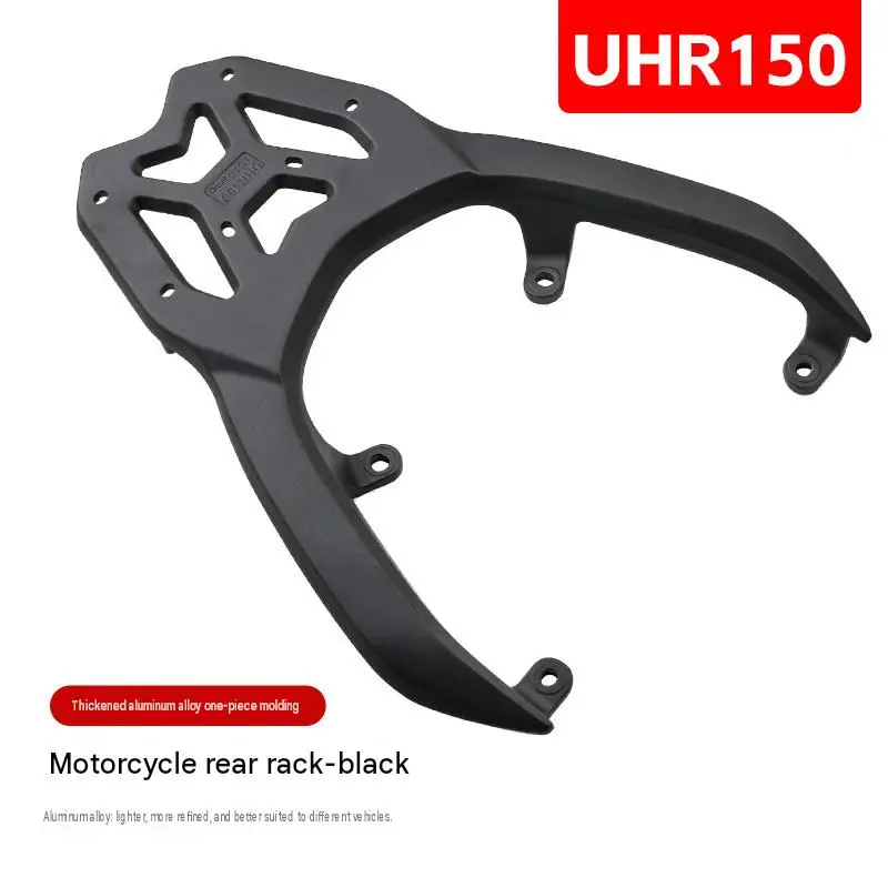 For Haojue UHR150/UFR150 Motorcycle Tail Rack, High‑Strength Aluminum Anti‑Deform Bracket for Top Case Mount