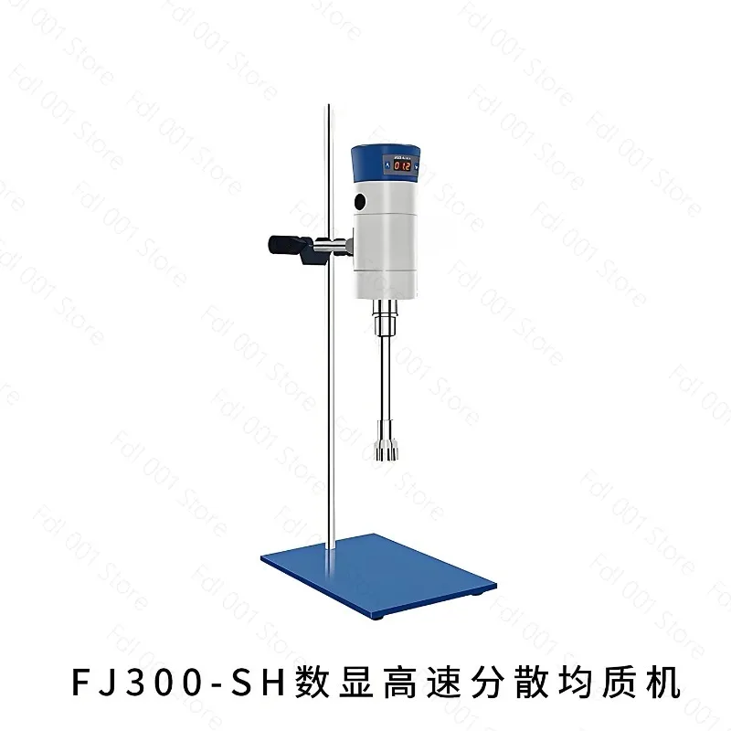 40L Electric Mixer Digital Dispersion Homogeneous Emulsifier Mixer 11000RPM High Speed Shear Mixing Dispersing Homogenizer Mixer