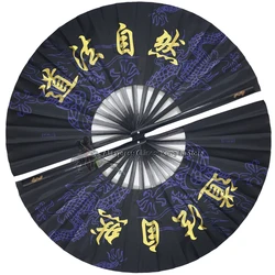 Bamboo Tai Chi Kung fu Fans Wushu Martial arts Training Equipment High Quality