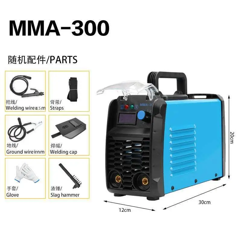 110V Household Small Welding Machine MMA-300 Mini Welding Machine Portable Welding Machine