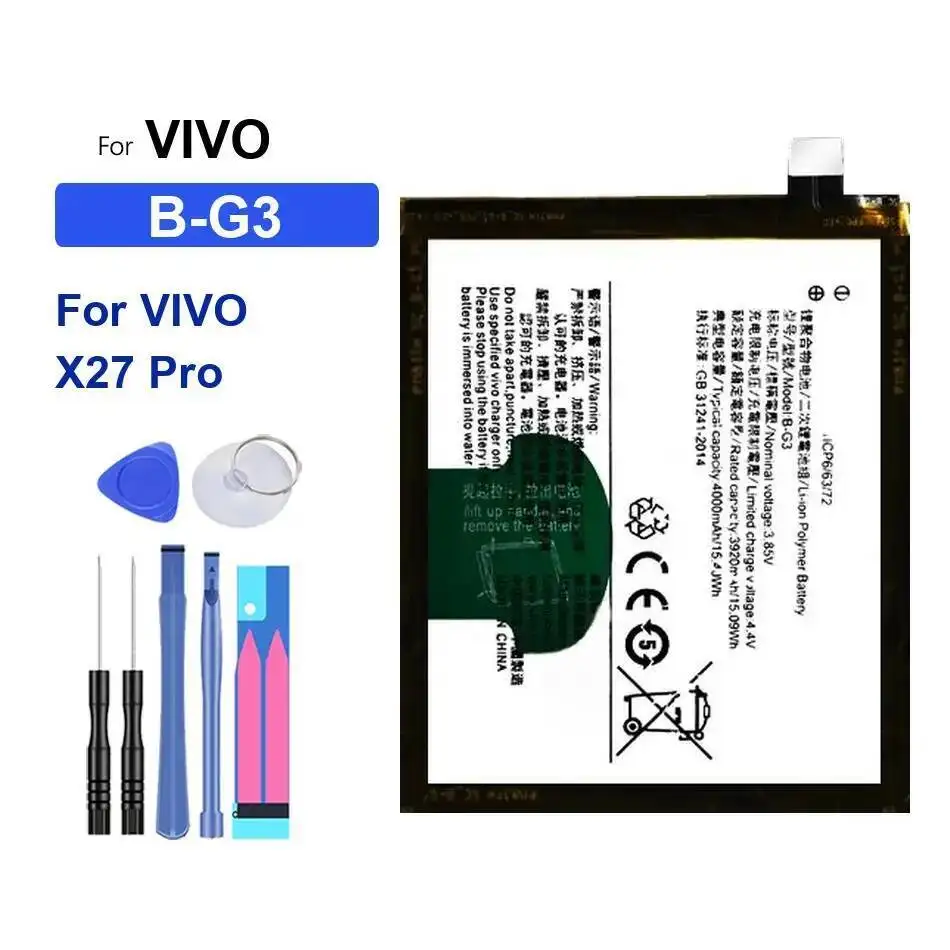

Для Vivo X27 Pro Премиум Сменный аккумулятор мобильного телефона B-G3 4000 мАч Быстрая зарядка