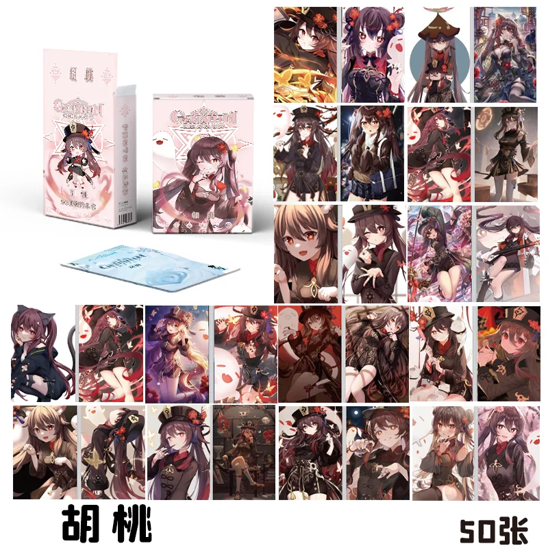 50 Pcs/Set Game Genshin Impact Laser Lomo Card Xiao Klee Nahida Zhongli Figure HD Photocard Fans Collection Cards