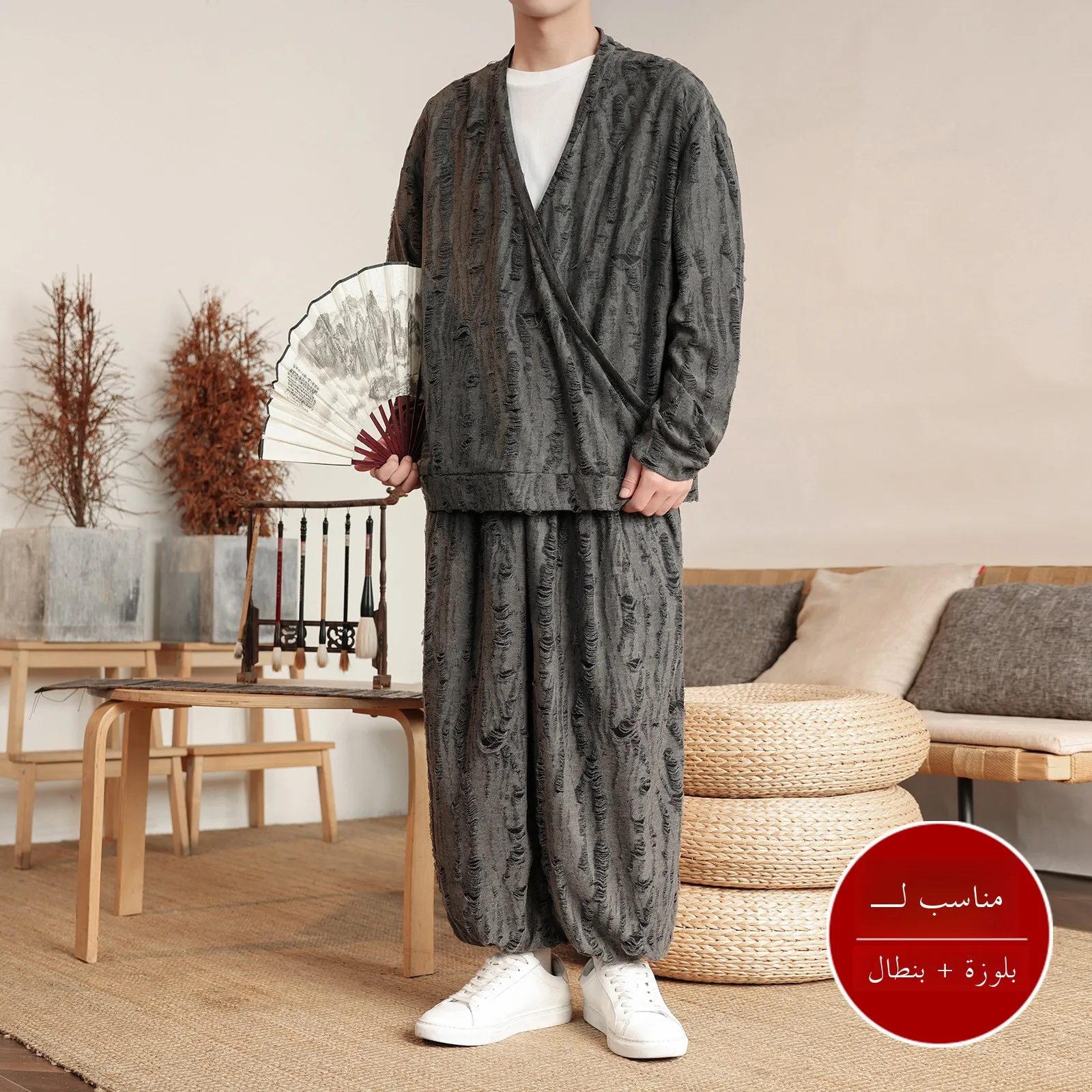 loose-lantern-pants-ice-silk-long-sleeve-t-shirt-v-neck-hanfu-style-spring-summer-casual-wear-for-young-men-ethnic-fashion